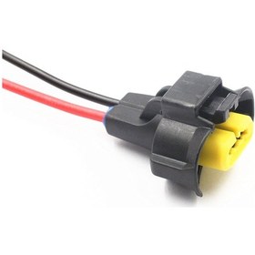 Resim H8 H9 H11 Kablolu Kablo Soketi 310516717 