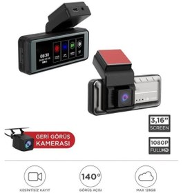 Resim Full Hd 1080p Wi-fi Ön Ve Arka Araç İçi Dokunmatik Kamera 