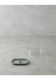 Resim English Home Simone Borosilikat Saklama Kabı 450 Ml Yeşil Yeşil 