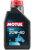 Resim Motul Yamaha Nmax 125 Nmax 155 için 20W40 4T Mineral Motosiklet Yağı 1LT 