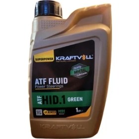 Resim Kraftvoll Hidrolik Direksiyon Yağı Yeşil 1 Litre 
