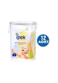 Resim İpek Maxi 60 lı Bebek Temizleme Pamuğu 12 Paket - YENİ AMBALAJ 