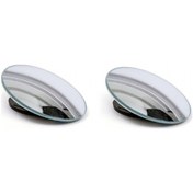 Resim Carub Ayna Kör Nokta Oynar 50mm Yuvarlak 2li 