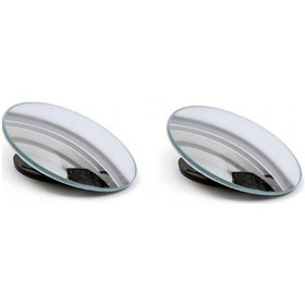 Resim Carub Ayna Kör Nokta Oynar 50mm Yuvarlak 2li 