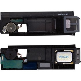 Resim Teknonet Sony Xperia Z Uyumlu Buzzer 