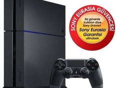 Resim Sony PS4 500 GB C Chassis Siyah Konsol (EAN KODU: 711719858539) 