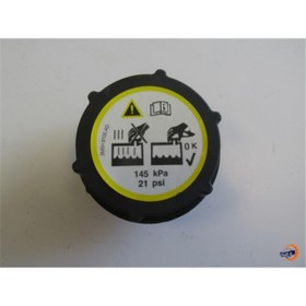 Resim Ford Mondeo- 11\u002F14 Radyatör Yedek Su Depo Kapağı 3m5h 8100 Ad (819-4778) 