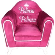 Resim İsme Özel Çocuk Koltuğu Gürgen TYC00513306540 