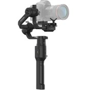 Resim Dji Ronin S Essentials Kit Gimbal 