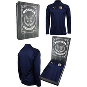 Resim Fenerbahçe 23/24 Fermuarlı Çocuk Sweat Hediyelik Kutulu 001 