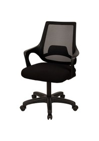 Resim Mobilyakeyfi Bürocci Enzo Fileli Çalışma Koltuğu-Siyah File-2375B0541 