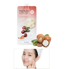 Resim Missha Besleyici Nemlendirici Shea Yağı Özlü Uyku Maskesi 10ml Pure Source Pocket Pack Shea Butter 