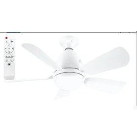 Resim Helios Hs-9301 Vega 25w 5 Pervaneli Led Işıklı Tavan Vantilatörü 1 Adet 