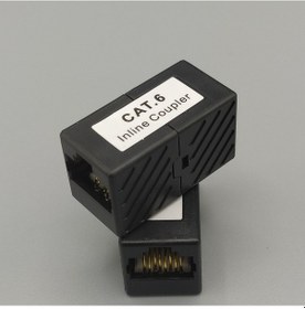 Resim Rj45 Ara Aparat Dişi Dişi Cat5 Cat6 Cat7 Ethernet Ara 