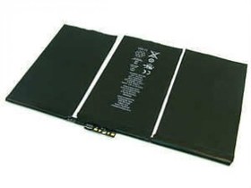 Resim Apple iPad 2 A1376 A1395 A1396 A1397 Batarya Pil 