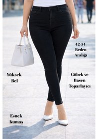 Resim Cedy Denim Slim Fit Jean Büyük Beden Yüksek Bel Dar Kesim Esnek Kot Pantolon C597 Siyah 