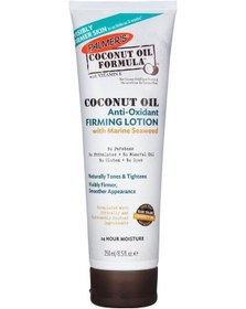 Resim Palmer's Coconut Oil Oxidant Firming Sıkılaştırıcı Losyon 250 ML 