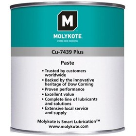 Resim Molykote Cu 7439 Bakır Tozu İçeren Yüksek Performans Gresi 1 KG 