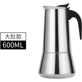 Resim URZ Espresso Maker (Moka Pot) 4 ve 6 Fincan 