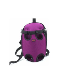 Resim Lepus Ana Kucağı Mor Small 