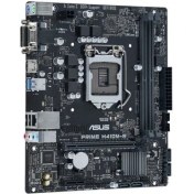 Resim Asus Prime Intel H410M-R-SI H410 2933MHZ Ddr4 LGA1200 Matx Anakart 