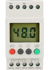 Resim Tek Fazlı Devreler İçin Dijital Gerilim Koruma Rölesi, Svr1000 Modeli, 24-48v Beyaz 