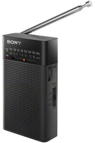Resim Sony Icf-p26 Hoparlörlü Taşınabilir El Radyosu (deprem Radyosu) 