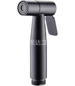 Resim Fortunelane 304 Paslanmaz Çelik Tuvalet Spreyi - Kadın Yıkama Fonksiyonu, Siyah + 5m Boru Seti 