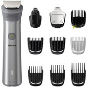 Resim Philips 10'u Bir Arada Saç, Sakal ve Vücut Traş Makinesi, Şarjlı, Yıkanabilir, Beyaz 