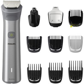 Resim Philips 10'u Bir Arada Saç, Sakal ve Vücut Traş Makinesi, Şarjlı, Yıkanabilir, Beyaz 