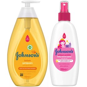 Resim Johnsons Bebek Şampuanı 750 ml + Johnsons Işıldayan Parlaklık Kolay Tarama Spreyi 200 ml 