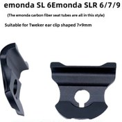 Resim Shineyee Trek Emonda/madone/domane Karbon Sırt Çubuğu İçin Alüminyum Klem 7 9mm Tip 3 - Specialized Uyumlu, Konfor Ve Kontrol Sağlar 