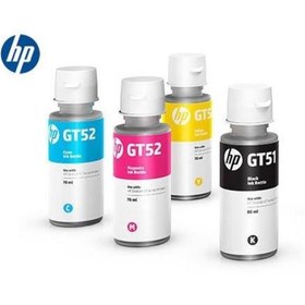 Resim HP M0h56ae (GT52) Sarı Şişe Murekkep Kartusu 