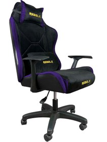 Resim Oyuncu Koltuğu Glumpy Mor Renk 