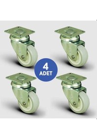 Resim 4 Adet EU01ZKC75 Döner Tablalı PVC Tekerlek Çap:75 Mobilya 