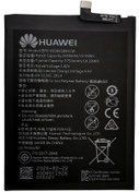 Resim Huawei P10 Plus (HB386589ECW) Uyumlu Batarya Pil 3650 Mah 