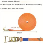 Resim Xuweiwei 0.98inch X 236.22inch Heavy-duty Çift Kancalı Ratchet Bağlama Kayışı Kendinden Kilitli Yük Bağı Abrazif Dirençli Polyester 