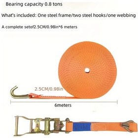 Resim Xuweiwei 0.98inch X 236.22inch Heavy-duty Çift Kancalı Ratchet Bağlama Kayışı Kendinden Kilitli Yük Bağı Abrazif Dirençli Polyester 
