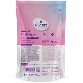 Resim Vi vet Vivet Granül Sir Ağda Pudralı 250 gr 