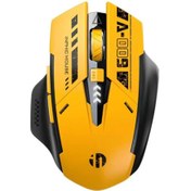 Resim Coofbe 500mAh Bluetooth 5.0 2.4G Profesyonel Şarjlı Kablosuz Oyuncu Mouse 5 Modlu Ayarlanabilir DPI 
