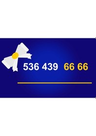 Resim Daha Önce Hiç Kullanılmamış Turkcell 536'Lı Numara 536 439 6666 
