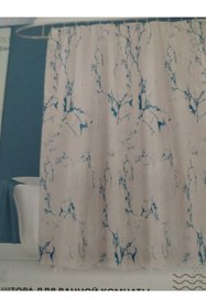 Resim Tropik Çift Kanat Banyo Duş Perdesi 2x110x200cm New Collection 