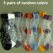 Resim 5 Çift Kadın Yaz İnce Çorap, Nefes Alabilen Buz İpek Orta-Bacak Çorapları, Şeffaf Moda Stili, Yaz Giyiminde İdeal - Polka Dots, Kumaş, 100g/m², Elde Yıkan veya Kurutma Yıkan, Sevimli Çoraplar 