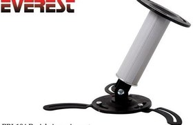 Resim Everest Prj-184 20Cm Projeksiyon Askı Aparatı 