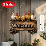 Resim Rustik Çiftlik Evi Ahşap Hoş Geldin Tabelası ve 5 Tavuk İllüstrasyonu - Veranda, Mutfak için Dayanıklı Duvar Dekoru, 19.99x18.01 cm - Tavuk Severler İçin İdeal Hediye, Tavuk Dekorasyonu, Düz 2D 