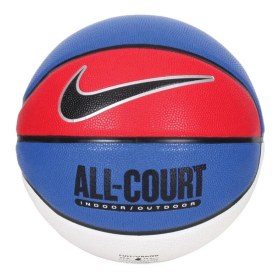 Resim Nike Elite All Court 8P 2.0 Deflated Gym Unisex Çok Renkli Basketbol Topu N.100.4088.619.07 