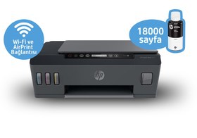 Resim HP Smart Tank Wireless 515 Fotokopi+Tarayıcı+Wi-Fi Renkli Tanklı Yazıcı 1TJ09A 