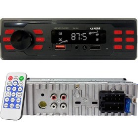 Resim Mega VM-104 Oto Teyp 4X50 Watt Bluetooth 2xusb Sd Fm Aux 7 Renk 