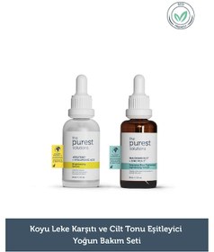 Resim The Purest Solutions Koyu Leke Ve Cilt Tonu Eşitlemeye Yardımc... 