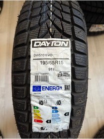 Resim Dayton / 195/65R15 (DW510 EVO) 2024 KIŞ LASTİĞİ 